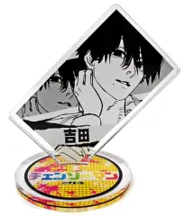 2026年最新】吉田ヒロフミ チェンソーマンの人気アイテム - メルカリ