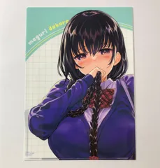 めぐりどころ 睦茸 A4クリアファイル メロンブックス購入特典