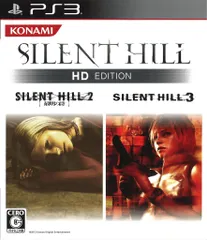 PS3 サイレントヒルHDエディション