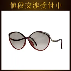 クリスチャン ディオール サングラス ボルドー ブラウン グラデーション