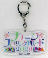 2025年最新】22 7 ナナニジの人気アイテム - メルカリ