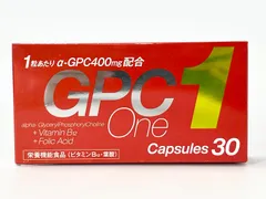 アルファGPC1カプセル 30粒　２箱セット 楽天市場】gpc1の通販
