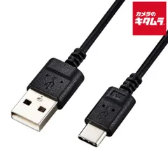 【新品】エレコム MPA-ACX20BK2 USB Type-Cケーブル スマホ用 USB(A-C) 極細 2.0m ブラック