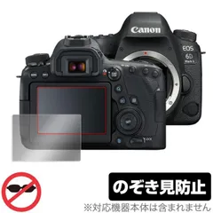 値下げ！訳アリ大特価】EOS50D EF-S18-200mm IS オマケ付き