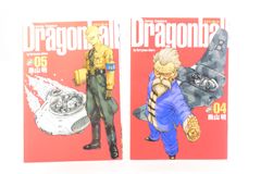 r-514☆良品☆DRAGON BALL 完全版 4 巻5巻(ジャンプコミックス)