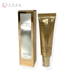 2025年最新】エスティローダー リニュートリィブ ラディアント