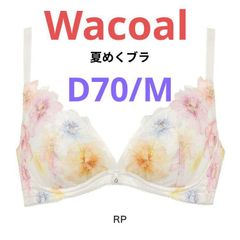 クリーク ディアブロコブラ ANYサイトシステム 新品1本セット - メルカリ