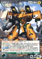 夏の欠片　ORP　OGクルセイド 2025年最新】OGクルセイドの人気アイテム - メルカリ