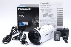 カメラ ビデオカメラ 2023年最新】Panasonic HC-VX980Mの人気アイテム - メルカリ