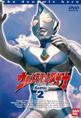 UB2160 中古 獣電戦隊キョウリュウジャー Blu-rayBOX Amazon.co.jp: スーパー戦隊シリーズ 獣電戦隊キョウリュウ