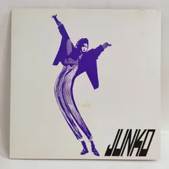 八神純子COMMUNICATION LP&12inch single Junko Yagami – Communication – Vinyl (Purple Vinyl, Gatefold