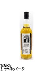 【レア 貴重】トマーティン15年 アメリカンオークカスク　700ml ウイスキー トマーティン 15年 46度 700ml アメリカンオーク