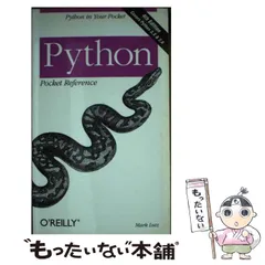 ルッツ様❁専用ページ 2025年最新】ルッツの人気アイテム - メルカリ