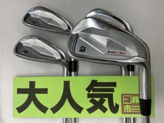 【中古】アイアンセット ブリヂストン 【大人気】242CB+/NSPRO950GHneo 5本セット/S/31[6309]■神戸長田