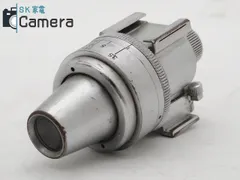 Leitz社　ファインダー　VIDOM 35㎜〜135㎜ Leitzズームファインダー ビドムVIDOM 35mm～135mm 分解清掃済み