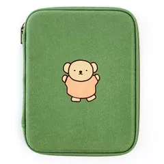 ミッフィー miffy マルチポーチ ボリス (グリーン) 母子手帳ケース 通帳ケース