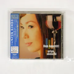 2026年最新】竹内まりや グッズの人気アイテム - メルカリ