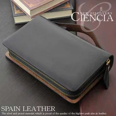 【新品未使用】クラッチバッグ 小さめセカンドバッグ 大きめ長財布 ブラック 黒 ダブルファスナー CIENCIA シエンシア 牛革 牛皮 スペインレザー 本革 本皮 メンズ 送料無料 CI-04 ※沖縄県および離島への配送不可