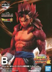 [중고] 피규어 슈퍼 풀 파워 사이어인 4 한계 돌파 베짓트 : 제노 [이치 반 쿠지 드래곤 볼 SUPER DRAGONBALL HEROES 3rd MISSION] MASTERLISE B상 피규어
