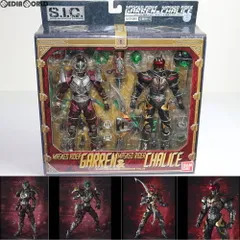 【箱なし】SIC 仮面ライダー　ブレイド、ギャレン、カリス S.I.C.VOL.36 仮面ライダーギャレン＆仮面ライダーカリス