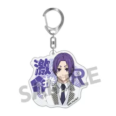 【新品】ブルーロック 激推しアクリルキーホルダー 御影玲王【正規品】