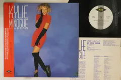 12” Kylie Minogue Got To Be Certain ALI13050 PWL /00250