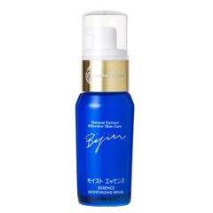 米ぬか美人 モイストエッセンス40ml ２本セット