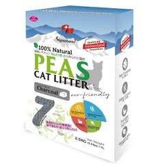 えんどう豆 猫砂 シグネチャー7 キャットリター 「PEAS」 2.5ｋｇ チャコール（炭） ねこ砂 ネコ トイレ 大容量 流せる 飛び散り防止 消臭（猫砂）