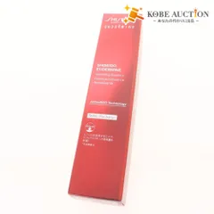 ■ 資生堂 SHISEIDO オイデルミン エッセンスローション 化粧水 レフィル スキンケア 145ml 未開封 未使用