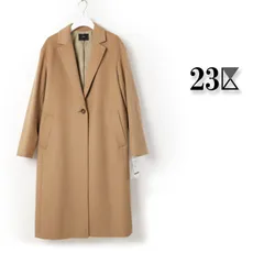 みーちゃん　値下げ❣️ほぼ未使用⭐︎【23区】羊毛&カシミヤベージュコート 11008SCWSSW0504003001