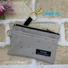 2025年最新】星の綿麻の人気アイテム - メルカリ 