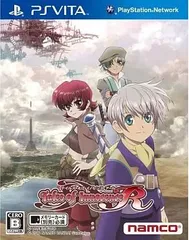 テイルズ オブ イノセンス R