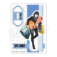 【新品】SPY×FAMILY アクリルスタンド ユーリ・ブライア ショッピング【正規品】
