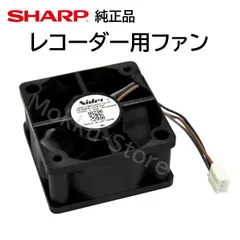SHARP AQUOS BDNW-1200 1TB HDD 2018年製 シャープ AQUOSブルーレイ BD-W1200 価格比較 - 価格.com