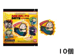 バンダイ(BANDAI) SAKAMOTO DAYS ポップラバー 10個 BOX 食玩