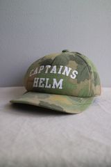 CAPTAINS HELM CAMO SWEAT CAP