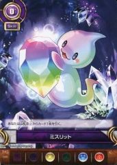 [중고] 퍼즐 & 드래곤즈 TCG B02-099[C]:미슬릿