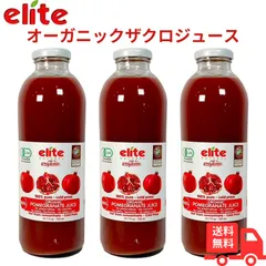 2025年最新】sugar eliteの人気アイテム - メルカリ 2025年最新】sugar eliteの人気アイテム - メルカリ
