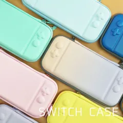 カシミヤ switch ケース スイッチケース おしゃれ かっこいい かわいい nintendo switch ストラップ ニンテンドースイッチ 有機 el スイッチ カバー ソフト 10枚 収納 任天堂 新型 防水 プレゼント そのまま カード 便利