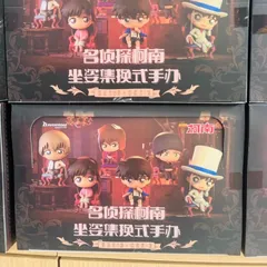 海外限定 6種セットBOX 正規品 名探偵コナン 椅子シリーズ フィギュア ブラインドボックス 中国ブシロード 怪盗キッド 灰原哀 赤井秀一 安室透 海外 限定