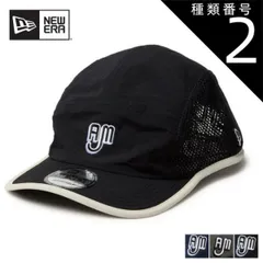 THIRD MAGAZIN別注VERYコラボNEW ERA キャップ 別注 VERYコラボ 新品 サードマガジン NEWERA キャップ ベージュ