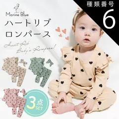 B品ゆったりビショップ(シンクオブミー、6ピンク) 2025年最新プリーターの人気アイテム - メルカリ