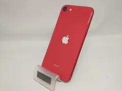 2025年最新】iphone se 第2世代 ジャンクの人気アイテム - メルカリ