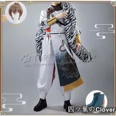 にじさんじ 加賀美ハヤト 通常衣装 コスプレ にじさんじ Vtuber ROF-MAO 四神モチーフ 加賀美ハヤト Kagami