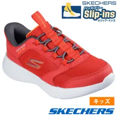 【レッド/グレー】スケッチャーズ スリップインズ キッズ ジュニア スニーカー 男の子 女の子 運動靴 黒 ハンズフリー SKECHERS GO RUN ゴー ラン 400 V2 ノーマル幅 403899L 303855L