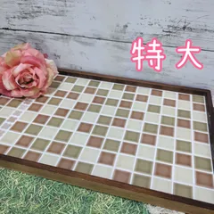 Hiroka☆様専用 カフェトレー コラベル LLサイズ - thebikeculture.com