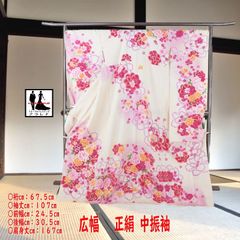 釜谷一二】加賀友禅 花嫁のれん 手描き 花車暖簾 暖簾棒付き #863