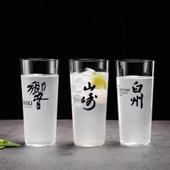 2025年最新】白州グラスの人気アイテム - メルカリ