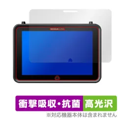 【大幅値引き】 ATMOS SHOGUN INFERONO 【液晶 破損品】 大幅値引き】 ATMOS SHOGUN INFERONO 【液晶 破損品】