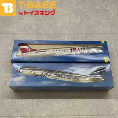 モデルプレーン（ボンバルディア C SERIES CS300） Amazon.co.jp: 1:200 ボンバルディア DASH8 8Q300 N326EN0 US